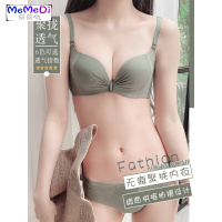 大胸显内女无钢圈聚拢夏天薄款性感收副乳胸防下垂文胸套装