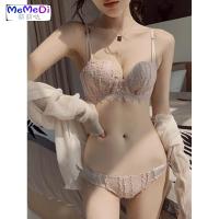 内套装女夏薄款无钢圈性感蕾少女贝壳胸聚拢文胸罩美背性惑