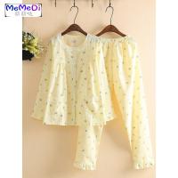 系通可薄款长袖睡女式春夏季梭织水洗棉布睡居服套装