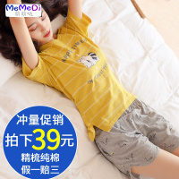 睡女夏季 棉短袖学生薄款韩版可女士夏天少女居服两件套装
