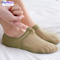 船袜女 棉浅口硅胶防滑夏季薄款网眼袜女短袜透气镂空隐形袜女