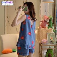 莓背心短裤睡女夏 棉绸简约无袖薄款清新学生可爱家居服套装