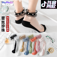 袜子女短袜浅口夏季薄款网纱水晶棉蕾花边珍珠网红夏天ins潮