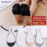 袜女夏季薄款吊带隐形船袜防滑棉袜超浅口半截前胶掌高跟鞋袜底