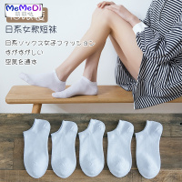 袜女短袜女低帮 棉浅口韩 色白色黑色船袜女低腰夏季薄款