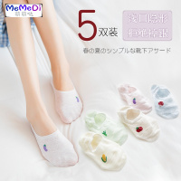 船袜女棉秋季薄款韩可爱浅口隐形女短袜日系袜子女硅胶防滑
