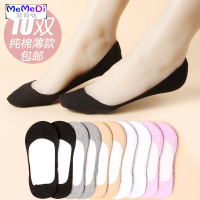 袜子女春夏秋隐形船袜 棉透气浅口袜蕾丝薄款低帮防滑脱打底短袜