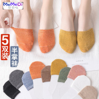 半截袜子女前脚掌袜薄款夏季 棉短袜防滑包头脚底隐形拖鞋半掌袜