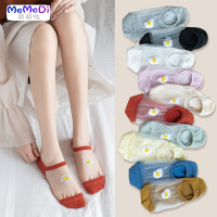 船袜女浅口隐形夏季 棉底玻璃袜女薄款短袜夏天女士水晶袜女