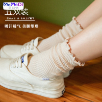 袜子女花边堆堆袜中筒袜日系木耳边夏季棉袜韩风潮女月子袜