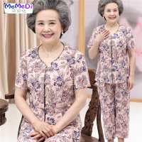 奶奶装夏装套装 短袖中老年人女装80岁老人服60-70岁老太太上