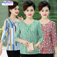 中老年女装夏装中袖中年40-50岁妈妈装大码宽松T恤春夏季短袖上