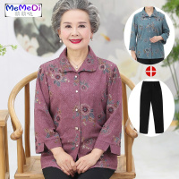 中老年人女装春秋装薄外套妈妈长袖衬衫奶奶装夏装衬老太太服