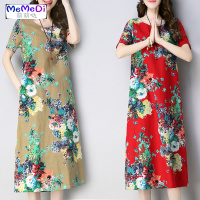 大码女装碎花连裙中长款中老年妈妈装宽松显瘦胖mm阔太太200斤