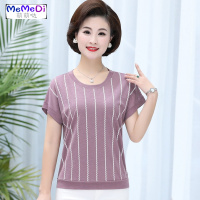 中老年女装条纹T恤短袖上大码妈妈装中年服装夏装洋气宽松时尚