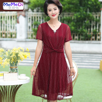 母亲节妈妈夏装连裙2020新款40岁50中老年女装洋气中年高贵裙