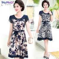 妈妈夏装连裙2020新款洋气中年女装短袖雪纺裙大码长款40岁50