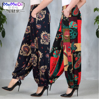 春夏中老年新款女装民族风广场舞裤高腰宽松加大萝卜裤阔腿灯笼裤