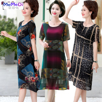 胖妈妈夏装雪纺连裙长裙新款阔太太洋气大码中老年女装短袖裙