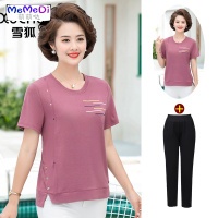 妈妈夏装短袖T恤上2020新款中年女士厦天时尚两件套中老年女装