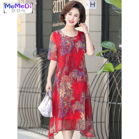 妈妈夏装连裙2020新款中年40岁50中老年女装阔太太洋气雪纺裙
