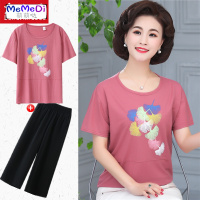 中老年胖妈妈装T恤短袖中年女装加大码套装夏装宽松洋气2020新款