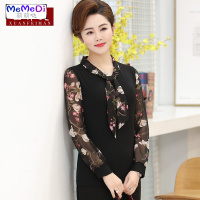 洋气小衫女2020春装新款长袖打底衫中年女装妈妈上碎花雪纺衫