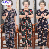 老套装60-70岁奶奶装夏装中老年女装短袖妈妈两件套老太太80