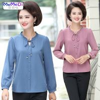 妈妈春装套装中老年女装 色洋气两件套中年妇女纽扣长袖T恤衫