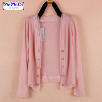 2020春夏季女装新款薄针织外套大码开衫长袖防晒衫空调衫外搭披肩