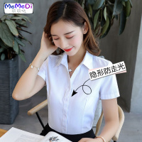 女士衬衫工作服条纹v领夏季女装修身短袖大码正装白色职业装衬