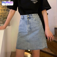 尤尤大码女装胖妹妹高腰牛仔短裙新款百搭学生显瘦毛边A字半身裙