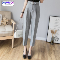 休闲西装裤女夏2020新款女装高腰显瘦百搭小脚九分裤职业哈伦裤潮
