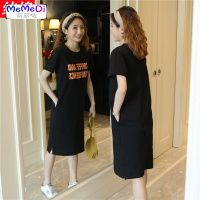 2020夏季流行新款大码女装过膝休闲T恤裙显瘦中长款短袖连裙潮