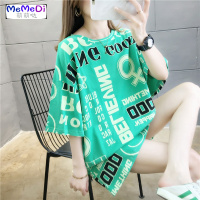 202年新款大码夏季女装微胖mm显瘦套装上宽松时髦遮肚短袖T恤