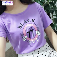 T恤女装短袖2020夏新款修身 棉橙色半袖上服大码打底衫潮