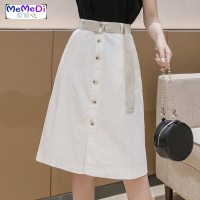 半身裙中长款女2020夏季新款高腰单排扣开叉A字蓬蓬裙大摆裙伞裙
