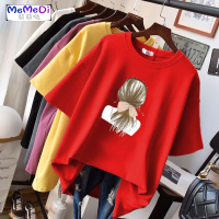 大码女装2020新款春夏装胖女遮肚显瘦衫宽松洋气胖妹妹打底衫