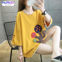 大码女装夏装2020新款胖mm刺绣短袖T恤女宽松遮肚子显瘦上ins潮
