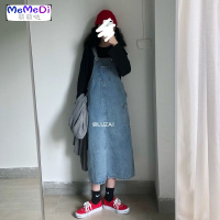 大码女装胖mm夏季2020新款宽松中长款牛仔背带裙显瘦百搭连裙子