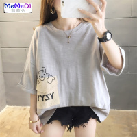 特大码女装大款胖mm 短袖T恤女宽松显瘦 棉打底衫竹节棉上夏装