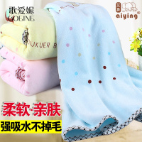 歌爱妮家纺2020宝宝浴巾婴儿浴巾新生儿比纯棉纱布吸水儿童洗澡大毛巾被子夏盖毯