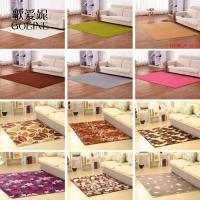 歌爱妮家纺2020多图案田园风格地垫地毯垫脚垫浴室垫客厅卧室床边地毯 可水洗