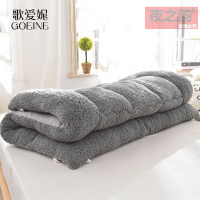 歌爱妮家纺2020加厚榻榻米羊羔绒床垫床褥子1.8m双人1.5米学生宿舍垫被