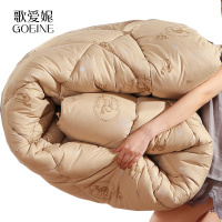 歌爱妮家纺2020驼毛被被子冬被加厚保暖冬季全棉被单人学生宿舍秋季被芯10斤冬天