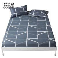 歌爱妮家纺2020床笠单件全棉纯棉床单防尘床套1.2m1.5米1.8床垫保护套床罩