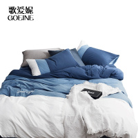 歌爱妮家纺2020水洗棉四件套红款床用品上被套床单北欧风亲肤被子三件套