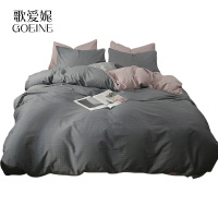 歌爱妮家纺2020绒美全棉被套单件100%纯棉简约ins红被罩单人男女学生宿舍被单