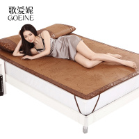 歌爱妮家纺2020藤席三件套凉席 1.8m床可折叠夏季席子1.5双人1.2米单人学生宿舍