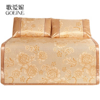 歌爱妮家纺2020夏季冰丝凉席1.8m床双人三件套1.5米夏凉席子单人学生宿舍可水洗2